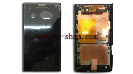 4.3 Inch Cell Phone LCD Screen Replacement for Sony LT26 Xperia S Black