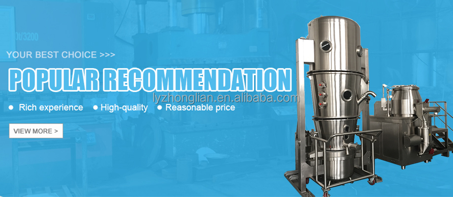 High efficiency wlg fluid dryer drying machine msw gasifier fluidized bed filter