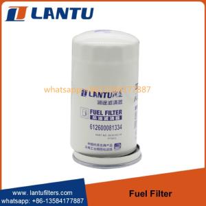 Wholesale Lantu Diesel Fuel Filter 612600081334 FF5622 CX0815E CX0814J 87803208 3978040 FF5421 from china suppliers