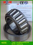 26882/26820 inch tapered roller bearing 41.275 x 80.167 x 25.4 wheel bearing
