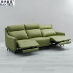 BN Italian Minimalist Leather Smart Sofa Space Capsule Electric Functional Sofa