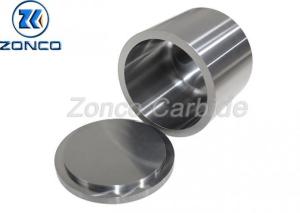 Wholesale 50ml Tungsten Carbide Planetary Ball Mill Jar For Mechanical Equipment from china suppliers