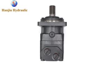 Wholesale Heavy Weight Hydraulic Drive Motor Fluid Power Engineering Swing Drive Hydraulic Motor from china suppliers