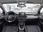 Kia Forte Petrol Cars Automatic Sedan Second Hand 4 Door 5 Seat 186km/H