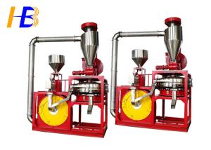 Wholesale Micron Size PET Plastic Bottle Grinder Machine Water Cycle And Wind Cooling Available from china suppliers