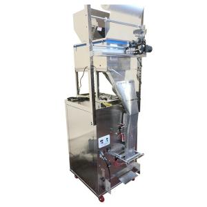 Wholesale 1kg Grain Packaging / bagging Machine Sealing Machines Sugar Rice Salt Nuts Grain Packing Machine from china suppliers