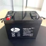 12V90Ah low discharge lead acid battery deep cycle battery systems for solar