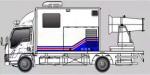10 Cubic Meters Disinfection Truck