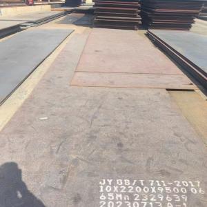 Wholesale SCr440 Alloy Steel Plate JIS Standard Steel Plate &amp; Sheets 41Cr4 Thickness 10.0 - 150.0mm from china suppliers