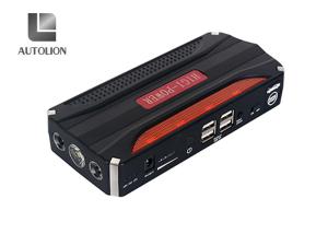Wholesale Popular Mp4 Certified Car Jump Start Battery With Low Self Discharge from china suppliers