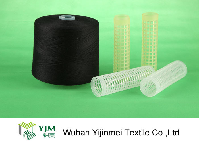Brown 100% Dyed Polyester Yarn Low Shinkage 42s/2 With Good Color Fastness