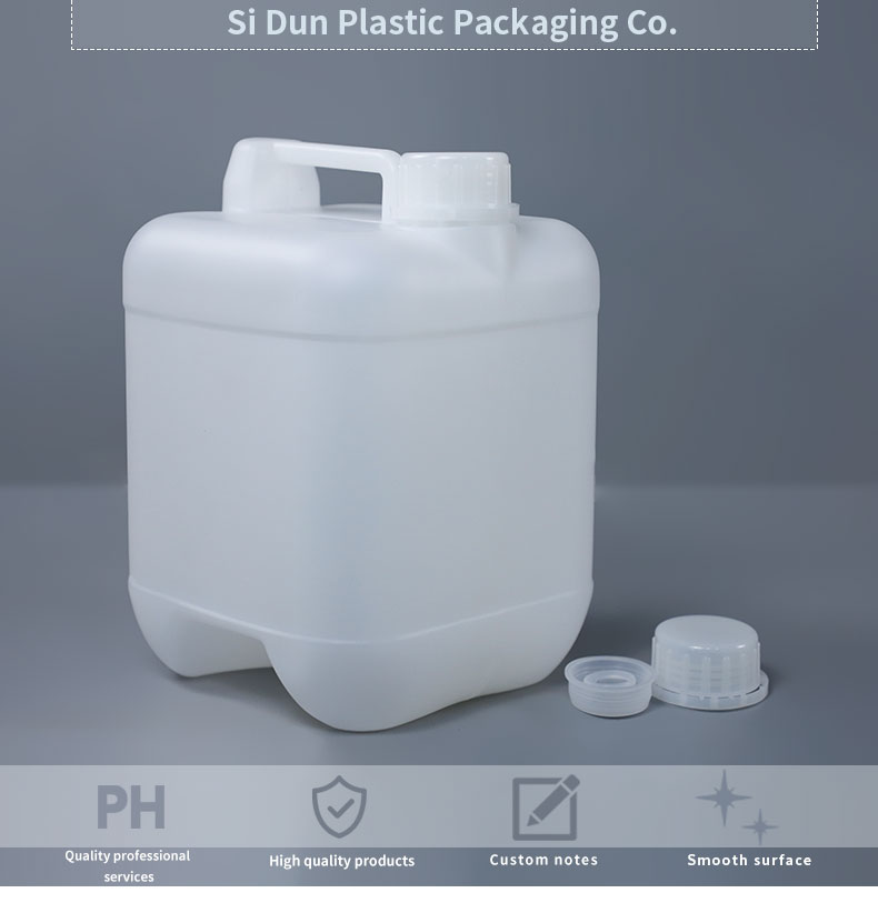 314.8g Hdpe Plastic 5 Litre Hdpe Jerry Can With Plastic Handle