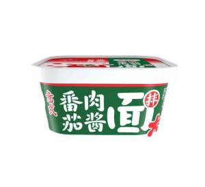 Wholesale 146g Original Flavor Stir-Fried Instant Noodle With Vegetable from china suppliers