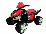 6v 12 volt Battery Electric Children Car ATV Four Wheel Off-Road Motorcycle for