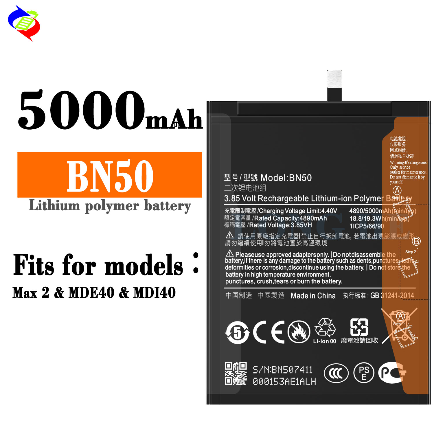 Rechargeable Batteries for Xiaomi MAX2 MDE40 MDI40 BN50 The Perfect Replacement