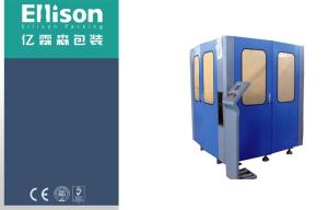 Wholesale Industrial Stretch Blow Moulding Machine For Drinking Water Treatment Plant from china suppliers
