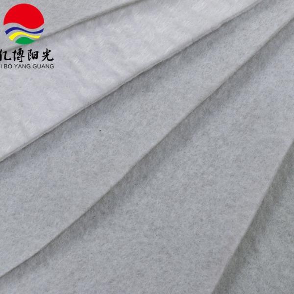 Length 50m-200m/roll Black White Geotextile for Groundwater Protection and