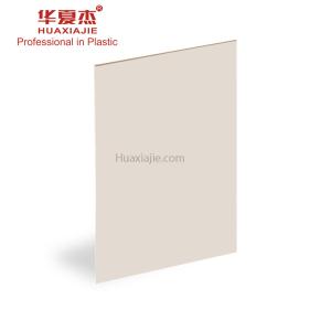 Wholesale Quick Installation Laminated Pvc Foam Board Sheet For Living Pop Room from china suppliers