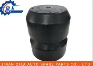 Wholesale Az972552 0812 Howo Truck Spare Parts Counterspring Of Heavy Truck from china suppliers