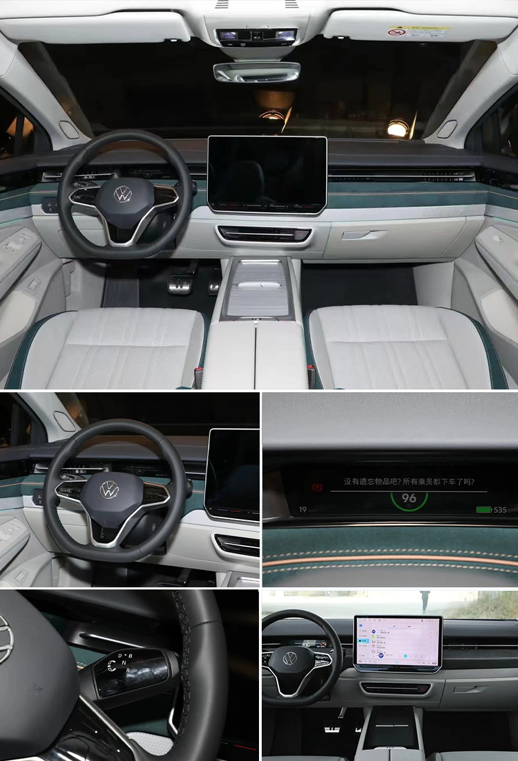 2024 Volkswagen ID7 's Leading Sedan in the ID Series Powered by 150kW and 310Nm Torque