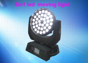 Wholesale Portable Stage Lighting DMX LED Moving Head Light for Wedding / Event / Party from china suppliers