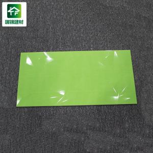 Wholesale 30 X 60 Porcelain Gloss Floor Tiles Antibacterial for Bathroom from china suppliers