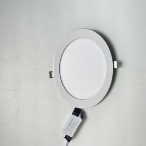 Wholesale 12W 15W 18W high brightness rgb led round led panel light 12V DC 24V DC Triac dimmable or 0-10V dimmable from china suppliers