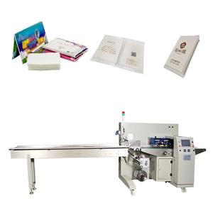 Wholesale 2.8KW Tissue Paper Pillow Packaging Machine 550kg Wallet Clip Type from china suppliers