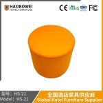 Light Luxury Leather Small Round Stool Home Sofa Stool Leather Dunzi Living Room