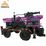 Trailer Mounted Water Well Drilling Rig Hydraulic Portable Deep Well Drilling