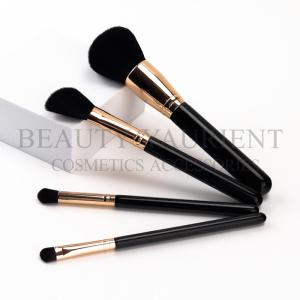 Wholesale Assorted Shape Face Makeup Tools 4pcs Makeup Brush Kit Aluminum Ferrule from china suppliers