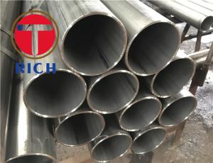 Wholesale Precision Seamless Cold Drawn Steel Tube For Motorcycle Shock Absorbers from china suppliers