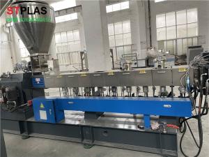 Wholesale Co Rotating HDPE Pet Flakes Plastic Granulator Machine from china suppliers