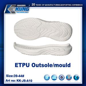 Wholesale Non Toxic TPU Rubberized EVA Sole Waterproof Rubber Traction Outsole from china suppliers