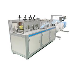 Wholesale Disposable Nonwoven Face Mask Making Machine Face Mask Production Line from china suppliers
