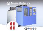 Lubricating Oil Bottle Blow Moulding Machine 1L 2L Bottle Making Equipment
