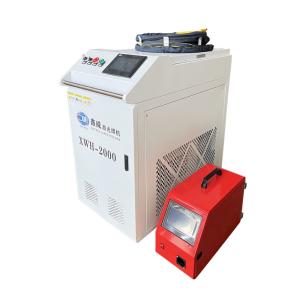 Wholesale Coherent Manual Cutting Steel Handheld Fibre Laser Beam Welder 1000w For Metal from china suppliers