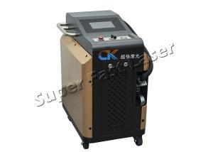 Wholesale Industrial Laser Cleaning Machine Automatic Portable Rust Removal Laser from china suppliers