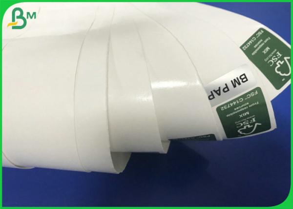 Quality 700 * 1000mm 350gr + 15g PE Coated Paper For Box Of Lunch Food for sale
