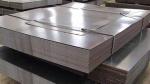 Astm A36 Ss400 Q235 Iron Sheet Plate 25mm 26mm Thickness Carbon Steel Plate