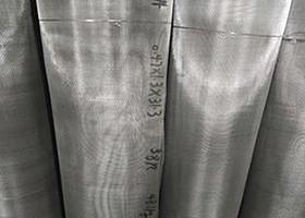 Wholesale AISI 316L Stainless Steel Fine Wire Mesh For Sand Screen Filtration from china suppliers