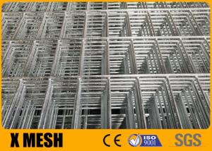 Wholesale Q235 Steel Wire Welded Mesh Sheet For Construction 650g/M2 from china suppliers