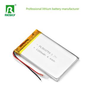 Wholesale Solar Lithium Ion Cell 503759 3.7v 1200mAh Rechargeable Li-Poymer Battery from china suppliers