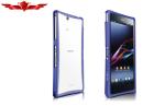Sony Xperia Z Ultra Aluminum Bumper Cases Multi Colors