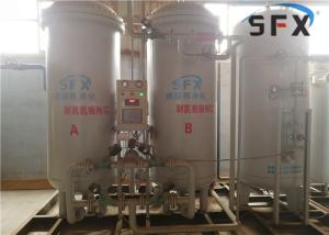 Wholesale 2Mpa PSA Nitrogen Generator 3Nm3/Hr With Booster from china suppliers