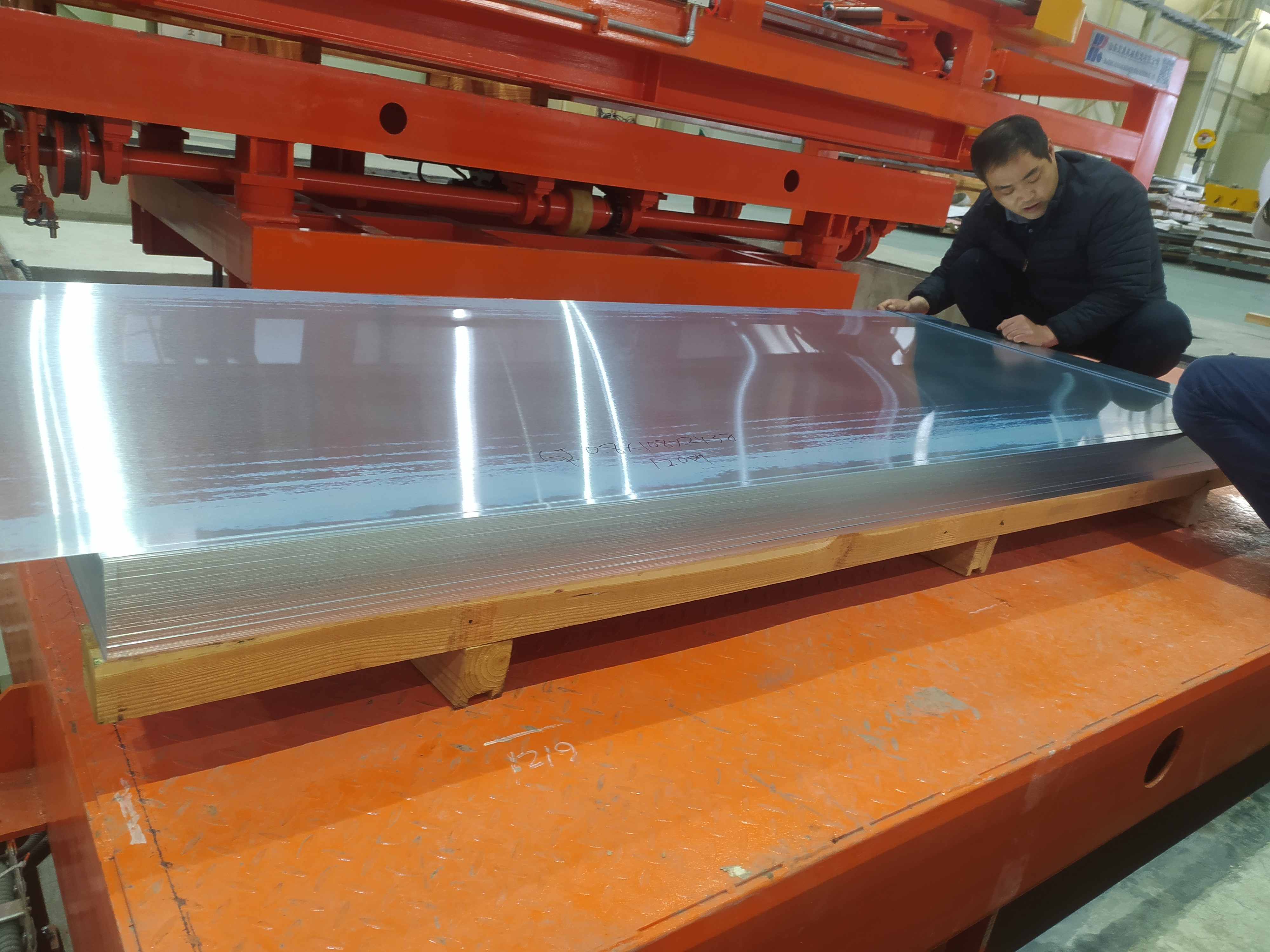 4 16 mm Material Thickness Uncoiling and Leveling Cutting Machine 0 40 m/min Cutting Speed