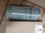 VG61000070005 SINOTRUK WD615 Euro 2 Engine Oil Filter