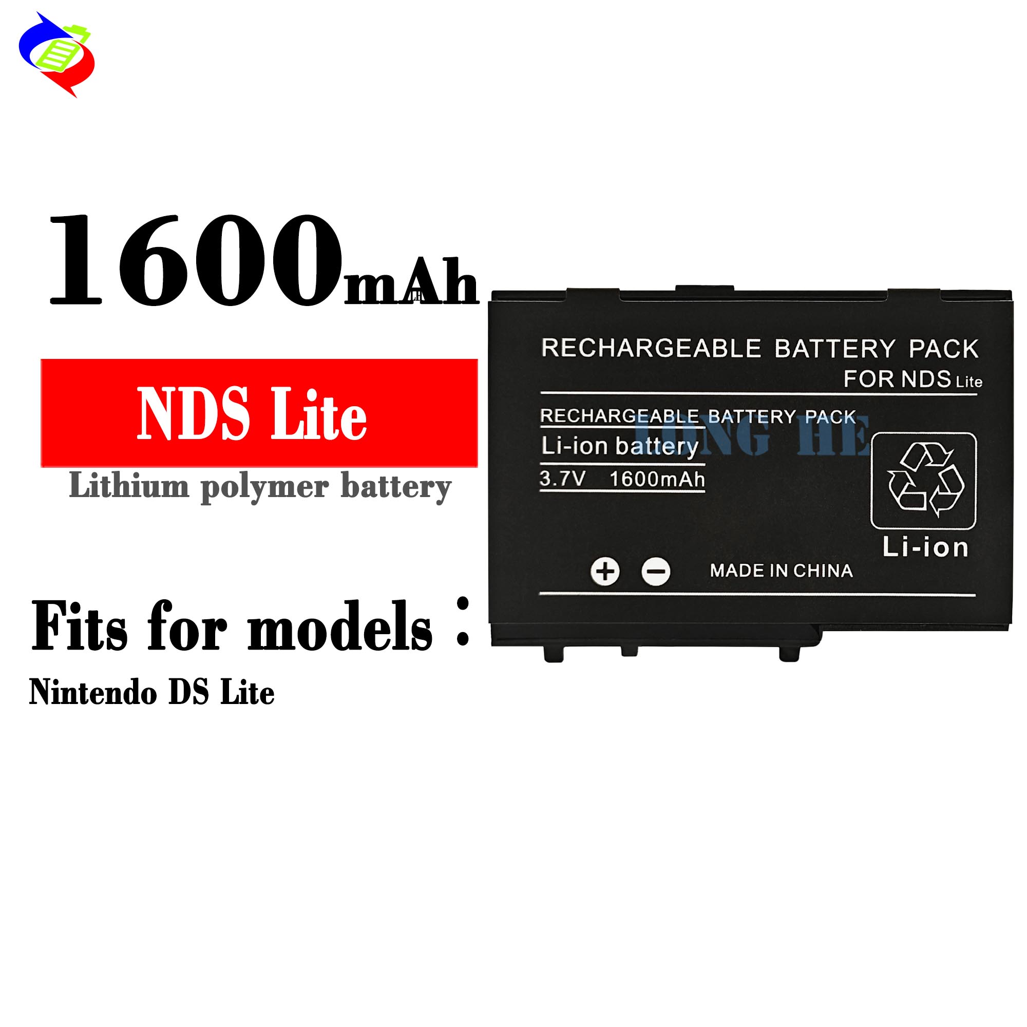 AAA Grade Dual IC Protection Li-ion Rechargeable Battery Pack for Nintendo DS Lite