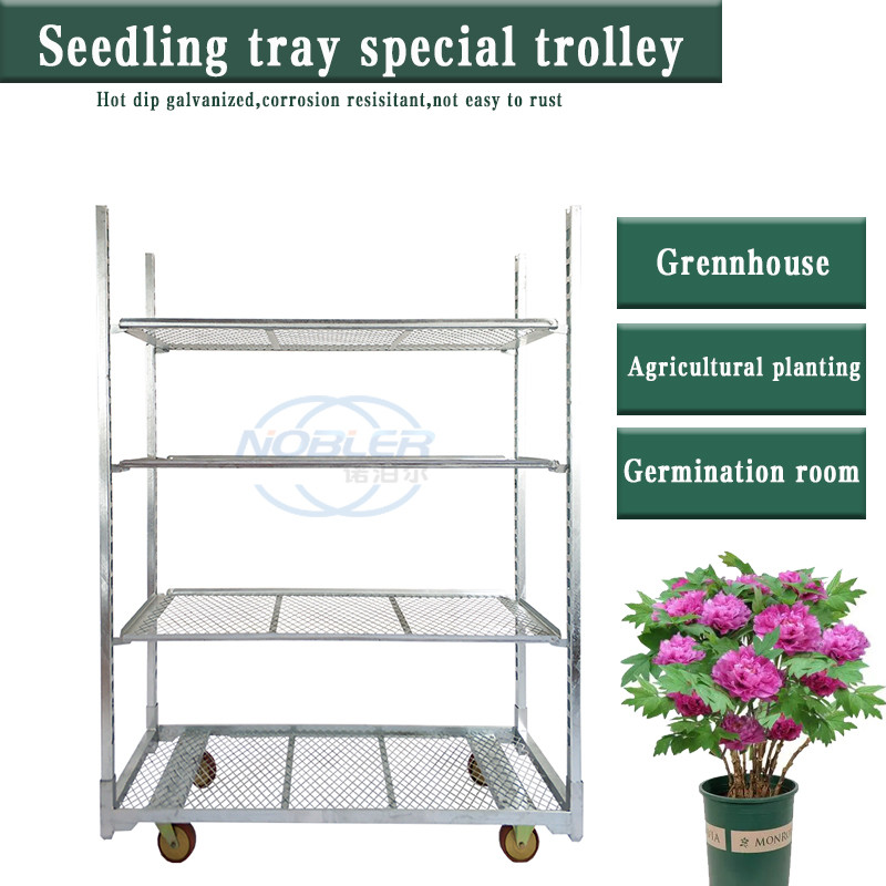 Greenhouse Standard Hole Plate Special Seedling Trolley Urge Bud Trolley Flower Trolley