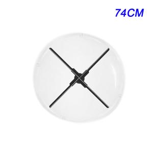 Wholesale Fan Projector Hologram 74cm 3D Holo Fan For Real Estate Showcases from china suppliers